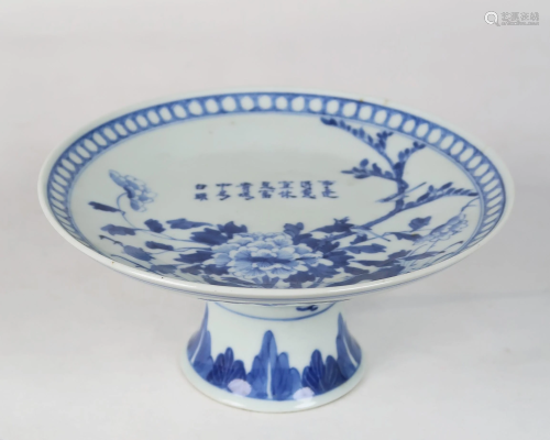 Chinese Blue & White Porcelain Tarraz