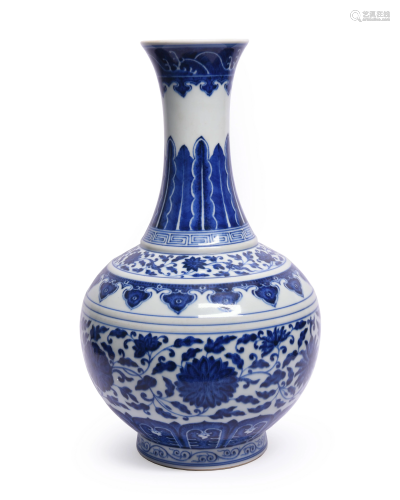 Blue And White 'Lotus' Porcelain Vase, Guanxu Mark