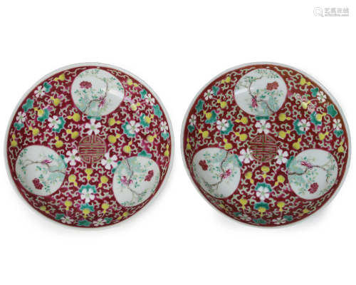Pair Of Famille Rose 'Flower' Pocelain Plates