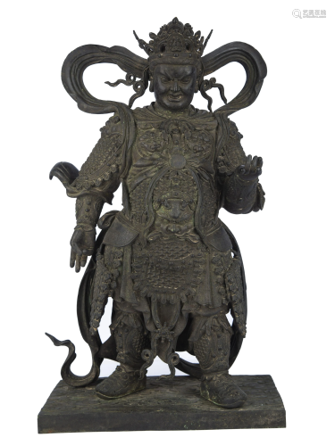 Large Bronze Figure of A Guardian