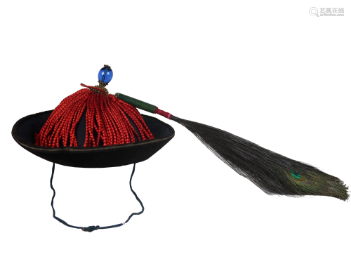 Madarin's Court Hat With Jade And Feather