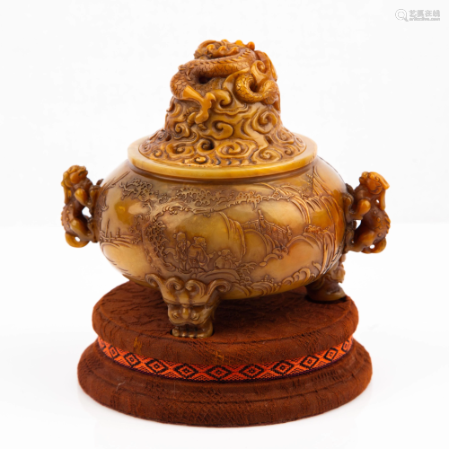 Finely Carved Tianhuang Soapstone Tripod Censer,