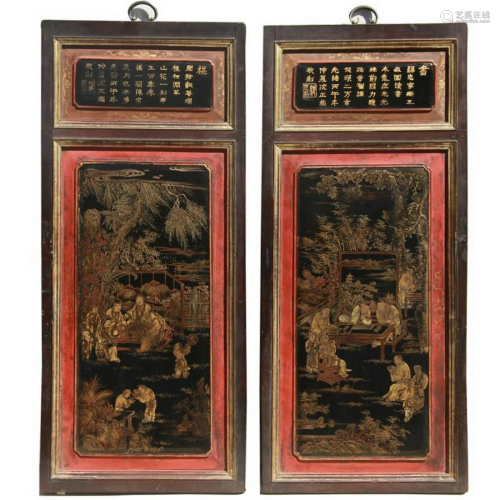 Pair Of Carved Gilt-Decorated Wood Panel Couplets