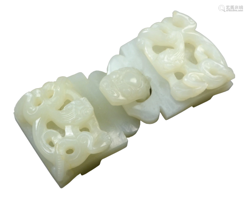 18/19th C Chinese White Jade Two-Part Buckle