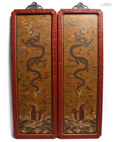 Pair Of Cinnabar Lacquered Dragon Wall Panels