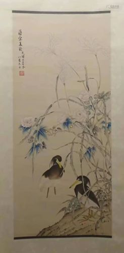 Works of Song Meiling in the 20th Century