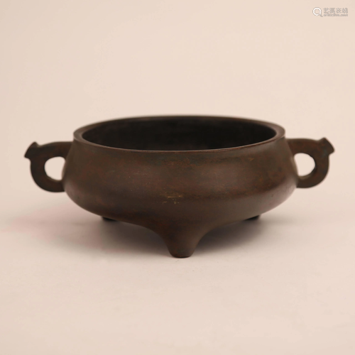 19th century copper three-legged incense burner