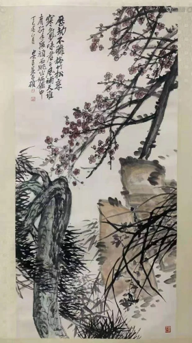 Twentieth Century Wu Changshuo Pine Tree Plum Blossom
