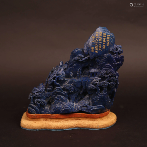 Eighteenth Century Lapis Lazuli Shanzi