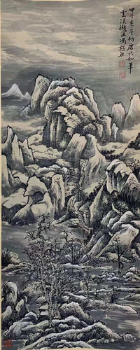 The Twentieth Century Feng Chaoran Landscape Painting