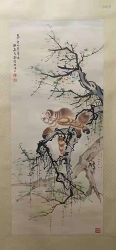 20th Century Ge Xianglan Paintings