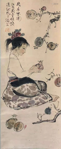 20th Century Cheng Shifa Figure Painting