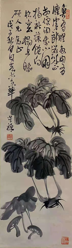 Li Kuchan flowers in the 20th century