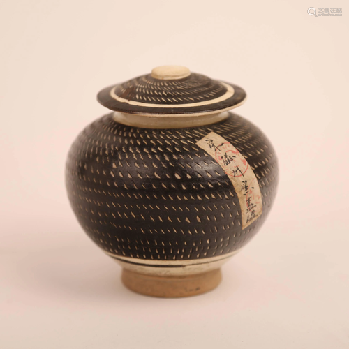 Song Cizhou Kiln Cover Jar