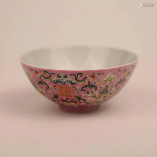 Nineteenth Century Pastel Bowl