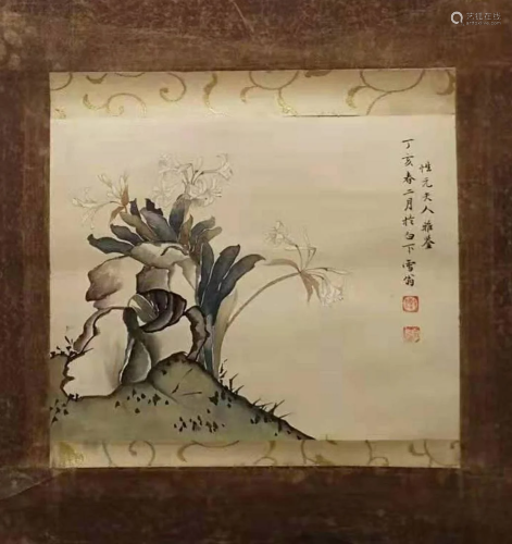 Twentieth Century Chen Zhifo Flower