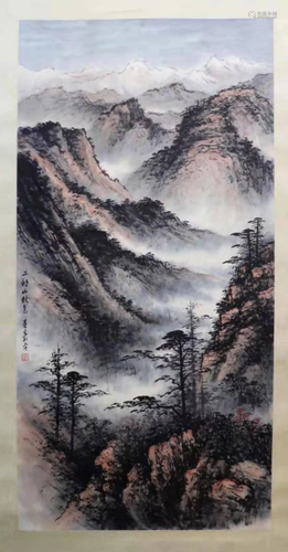 Twentieth Century Dong Shouping Landscape Painting