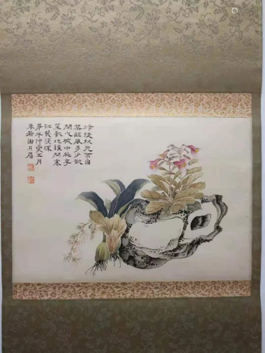 Works by Xie Yuemei in the 20th Century