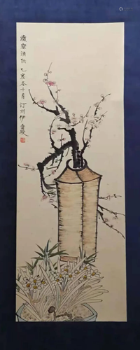 Nineteenth Century Yibingshou Plum Blossom