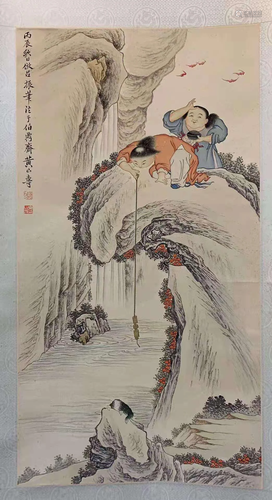 The 20th Century Huangshan Shou Boy Painting