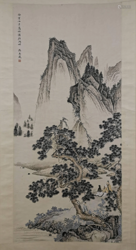 Feng Zhonglian Landscape Painting in the 20th Century