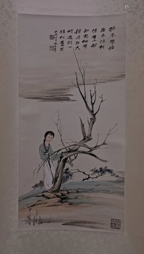 20th Century Zhang Daqian's Beauty Paintings