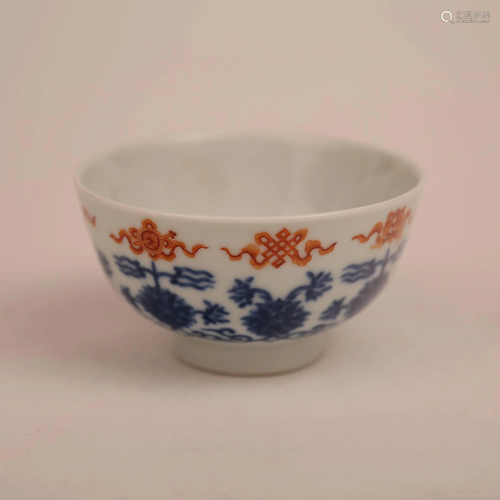 19th century blue and white bowl