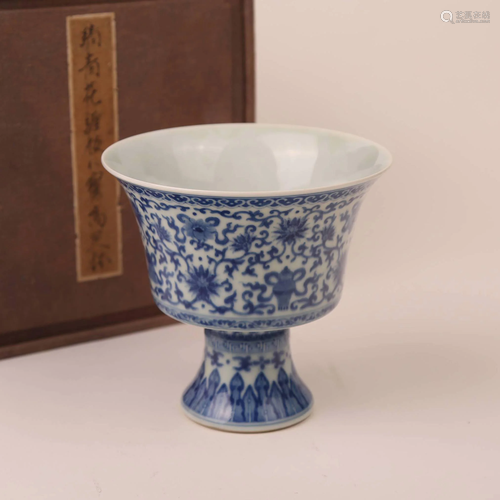 Eighteenth century blue and white eight-treasure goblet