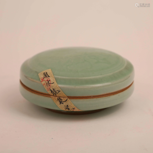 Southern Song Dynasty Longquan Kiln Cover Box