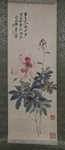 20th Century Zhang Daqian Flowers