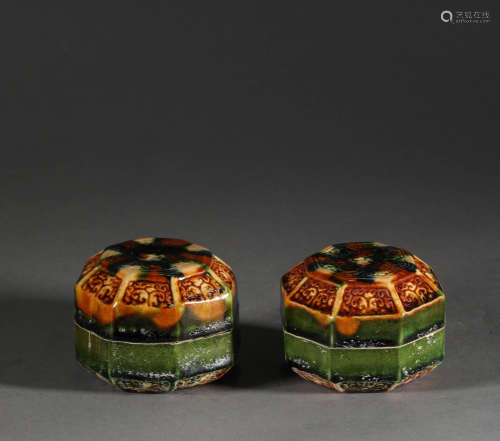 Three color cover box of Tang Dynasty