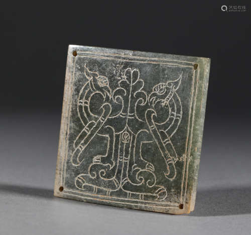 Jade pendant of Han Dynasty