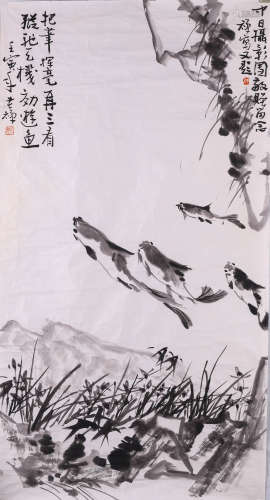 李苦禅鱼A SCROLL PAINTING OF FISH BY LI KU CHAN