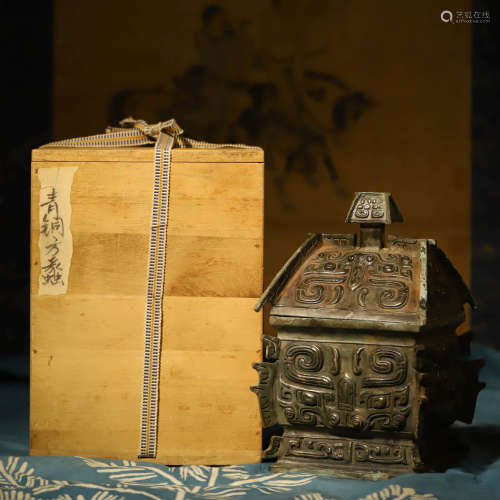 青铜方彝A BRONZE ARCHIASTIC STEAMING VESSEL, FANG YI AND BOX