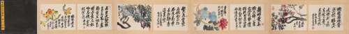 吴昌硕-花卉A Chinese Flowers Painting Album, Wu Changshuo Ma...