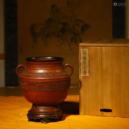 竹雕双耳尊A BAMBOO CARVING OF A WINE VESSEL, ZUN AND BOX