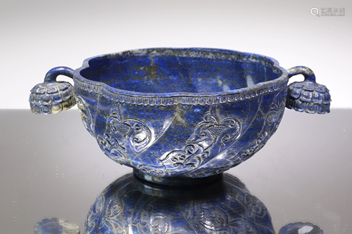 LAPIS LAZULI BOWL