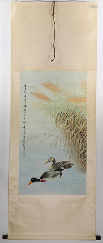 HUANG HUAN WU (1906-1985), Reeds & Ducks