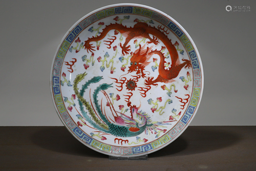 FAMILLE ROSE DRAGON AND PHOENIX PLATE