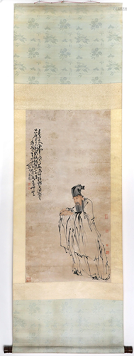 HUANG SHEN (1687-1772),The scholar holding an ink stone