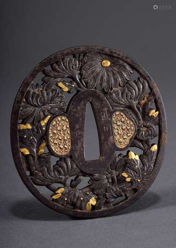 Japanisches Eisen Tsuba mit durchbrochenem Relie | Japanese ...