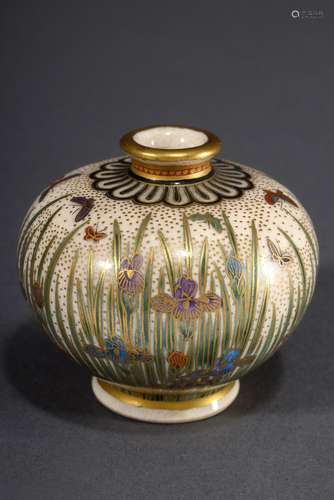 Miniatur Satsuma Vase 