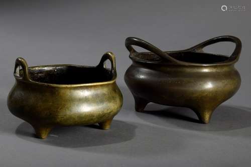 2 Diverse Bronze Censer, 1x Ming Bodenmarke und | 2 Various ...