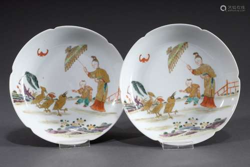 Paar Chine de Command Tellerchen nach Qianlong V | Pair of C...