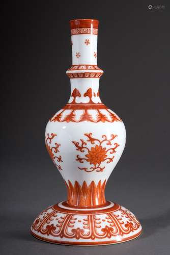 Chinesische Rosenwasser Vase/Sprenkler sogenannt | Chinese r...