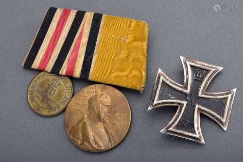 2 Diverse Teile: Eisernes Kreuz 1.Klasse 1870, S | 2 Various...