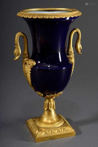 Kleine kobaltblaue Porzellan Vase mit Ormolu Fas | Small cob...