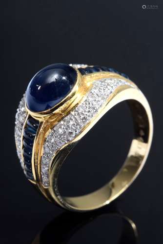 Moderner GG 750 Ring mit Saphiren und Brillanten | Modern GG...