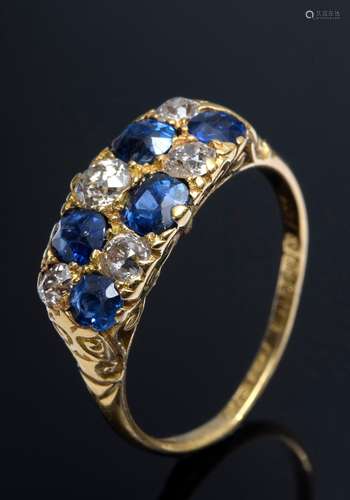 Ring mit alternierenden Diamanten und synthetisc | Ring with...