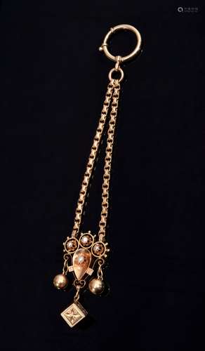 RG 585 Historismus Chatelaine mit reicher Gravur | RG 585 Hi...